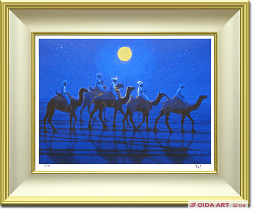 平山郁夫 シルクロード 平山郁夫 月下シルクロードを行く | 絵画など美術