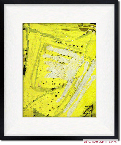 原画 油彩 須田剋太作 須田剋太 抽象 | 絵画など美術品の販売と