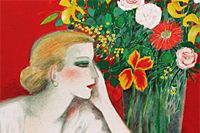 リャド カロリーナ・アミーゴ嬢 | 絵画など美術品の販売と買取 | 東京