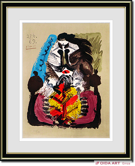 パブロ・ピカソ Imaginary portraits(69.4.27) | 絵画など美術品の販売