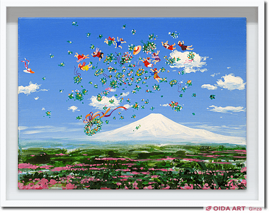 ヒロ・ヤマガタ 雪の富士AP22/50 ヒロ・ヤマガタ 雪の富士AP22/50