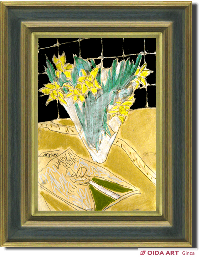 三岸節子 花 | 絵画など美術品の販売と買取 | 東京・銀座 おいだ美術