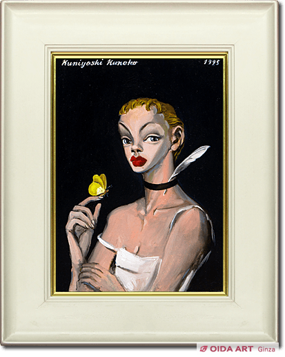 金子國義 How do you speak to An Angel | 絵画など美術品の販売と買取