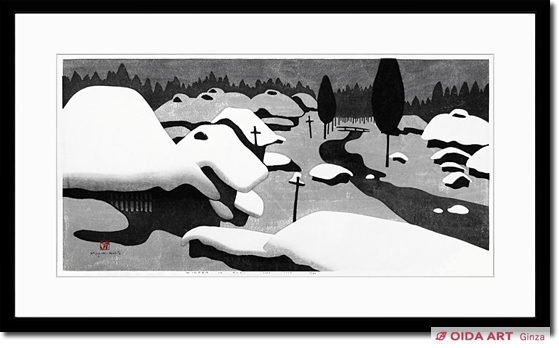 斎藤清 WINTER IN AIZU (35) | 絵画など美術品の販売と買取 | 東京