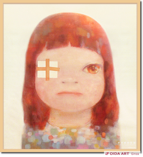 奈良美智 Slight Fever | 絵画など美術品の販売と買取 | 東京・銀座