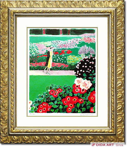 カシニョール 夏の散歩 | 絵画など美術品の販売と買取 | 東京・銀座