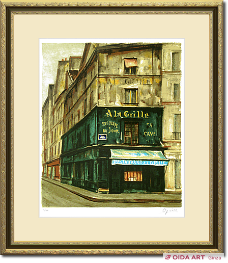 荻須高徳「サンマルクオーラ」リトグラフ 額装 1973年作 大判 文化勲章