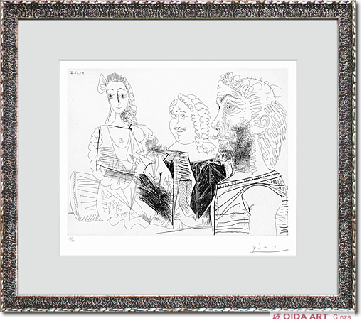 パブロ・ピカソ 347シリーズ No.23 | 絵画など美術品の販売と買取