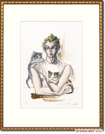 金子國義 猫と少年 | 絵画など美術品の販売と買取 | 東京・銀座 おいだ美術