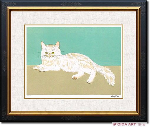 藤田嗣治 白い猫 | 絵画など美術品の販売と買取 | 東京・銀座 おいだ美術
