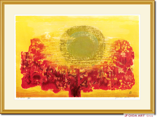 真作保証】星襄一「赤い木」1973年 木版画 直筆サイン 版画 絵画