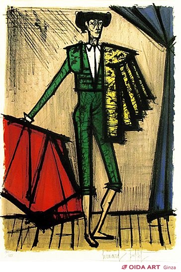 ベルナール ベルナール・ビュッフェ「Le Torero 闘牛士 31/150」真作