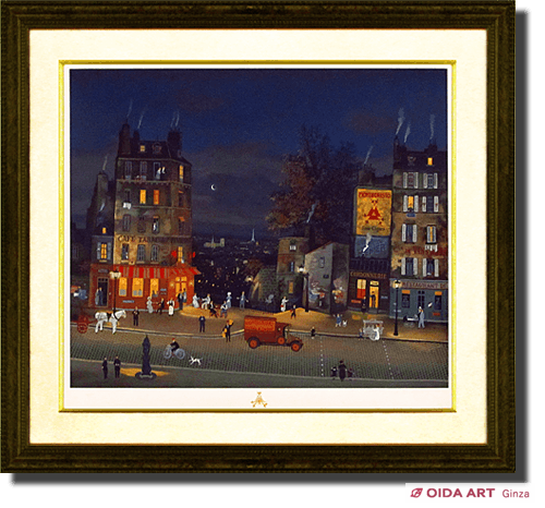 今井幸子 「PLACE DE TEATRE」 額装30号 オープンカフェを楽しむパリ