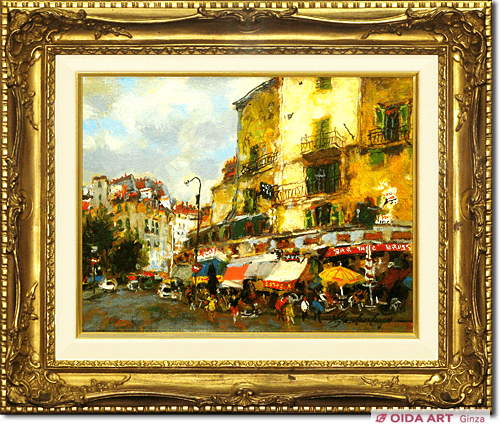 山本彪一 南佛 ニースにて | 絵画など美術品の販売と買取 | 東京・銀座