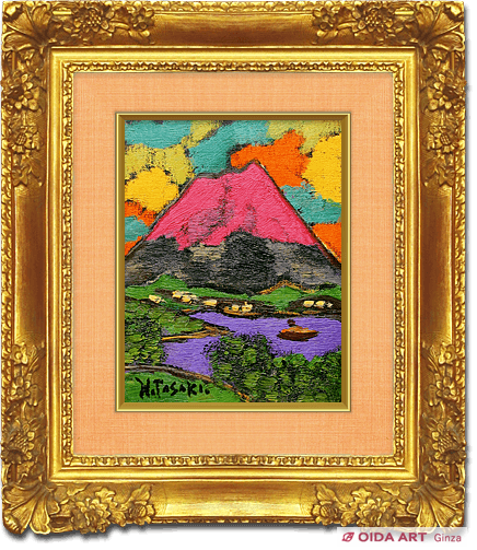 田崎広助 箱根の朱富士 | 絵画など美術品の販売と買取 | 東京・銀座