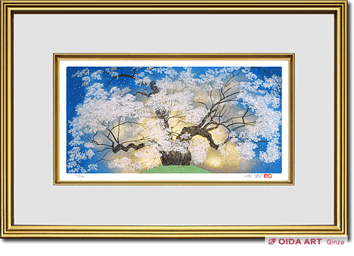 中島千波 醍醐の桜 | 絵画など美術品の販売と買取 | 東京・銀座 おいだ美術