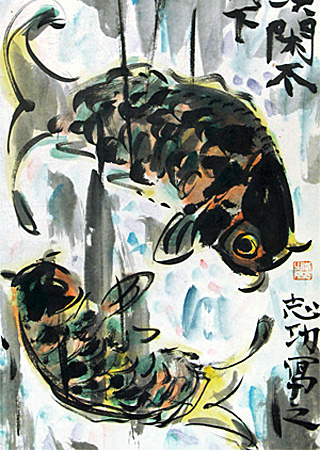 棟方志功 肉筆 短冊 跳ね鯉 棟方志功 肉筆 短冊 跳ね鯉 棟方志功 短冊