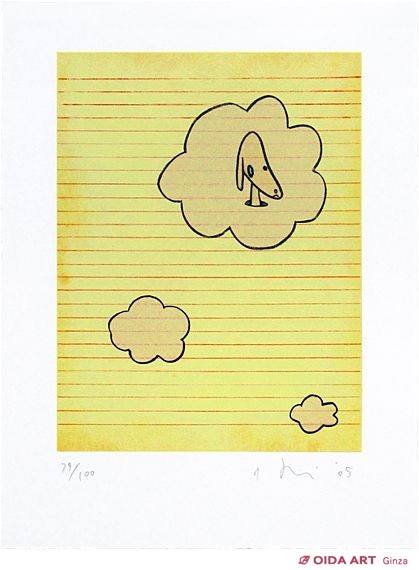 奈良美智『忘れられた子犬、待っている』 奈良美智『忘れられた子犬