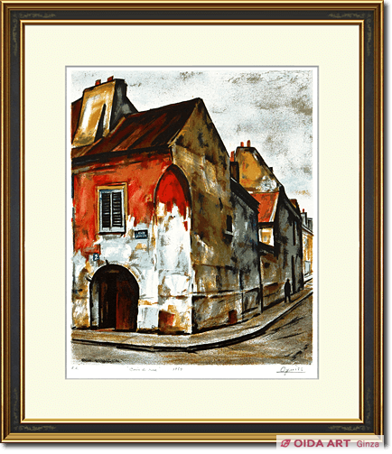 荻須高徳、城の台所、希少画集画、風景、自然、静物、人気作家