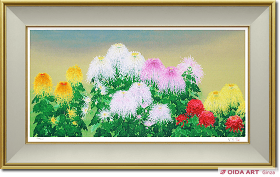 森田りえ子、【秋華】、新品高級額 額装付、年代物・希少画集画、状態