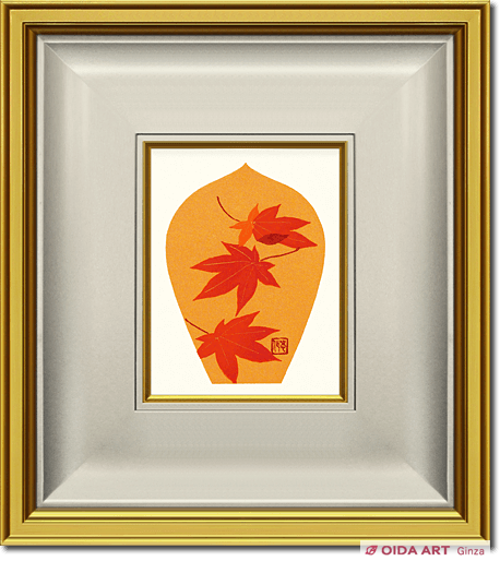 須田敏夫 紅葉の山 版画 須田敏夫 紅葉の山 版画 須田敏夫 紅葉の山