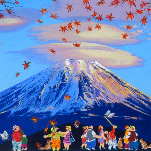 ヒロヤマガタ 日本のエッセンス 秋の富士 | 絵画など美術品の販売と