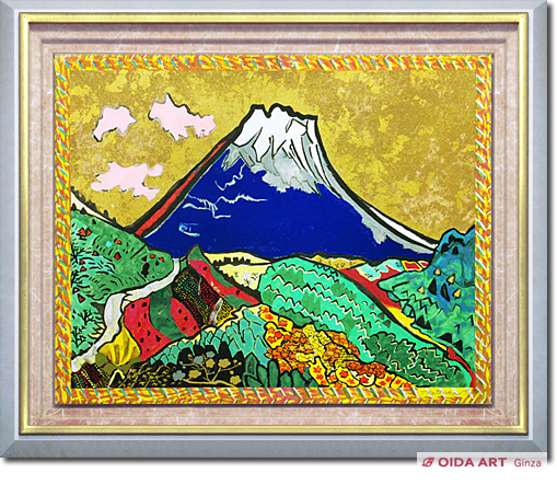 片岡球子「三国峠の富士」油彩 F3号 肉筆 サインあり 片岡球子「