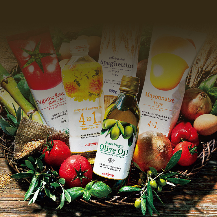 ブランド紹介 エサンテ™ | Share the OISHII Moment