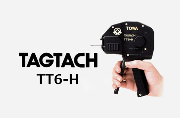 タグタッチの販売終了および修理に関わるご案内 | オカベマーキング