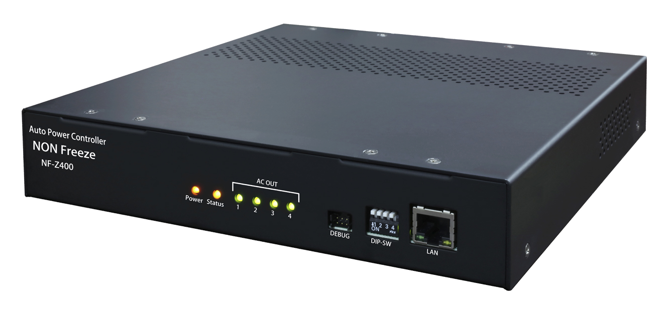 NONフリーズ 製品ラインナップ