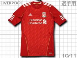 リバプール ADIDAS Liverpool Home 2010-2011 ユニフォームショップ O.K.A.