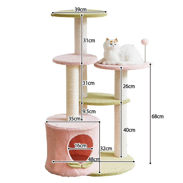 ネコちゃんとの暮らしを快適に！ピンク色のキュートなキャットタワー