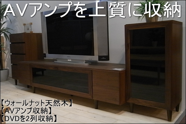 ぽん テレビボードarenot アーノット brasilia TVbor ぽん テレビ