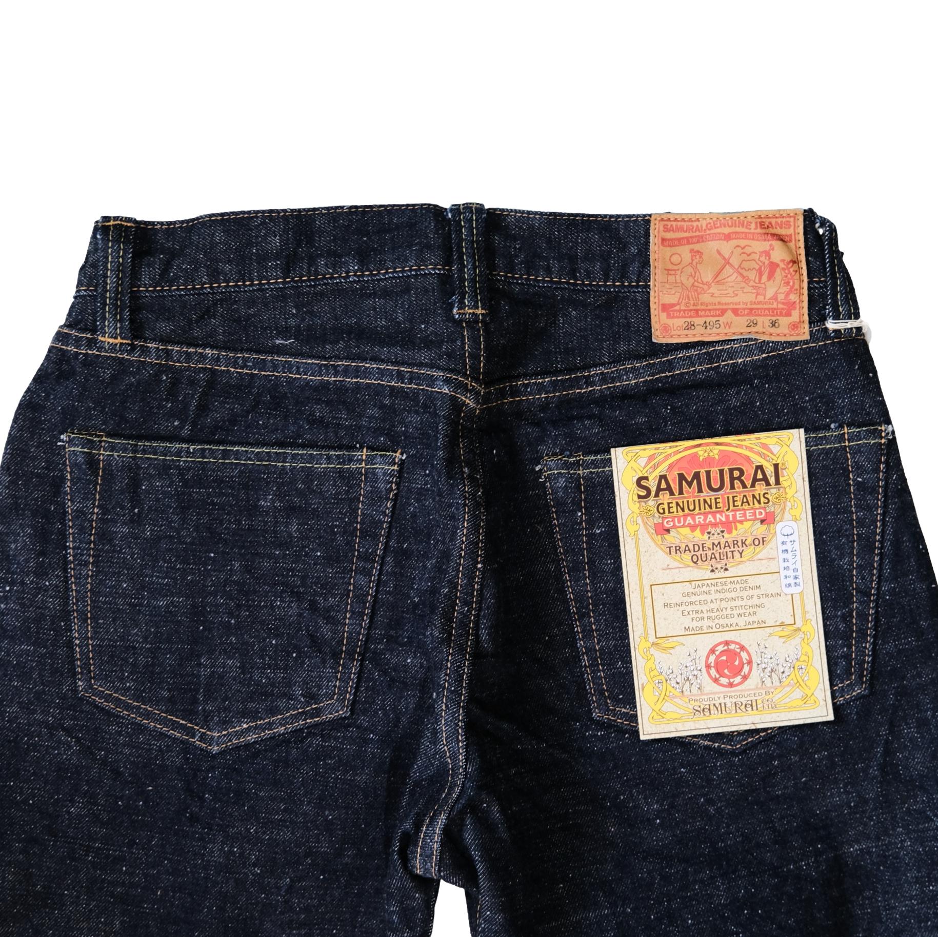 Samurai Jeans S510HXII 15.8oz. 
