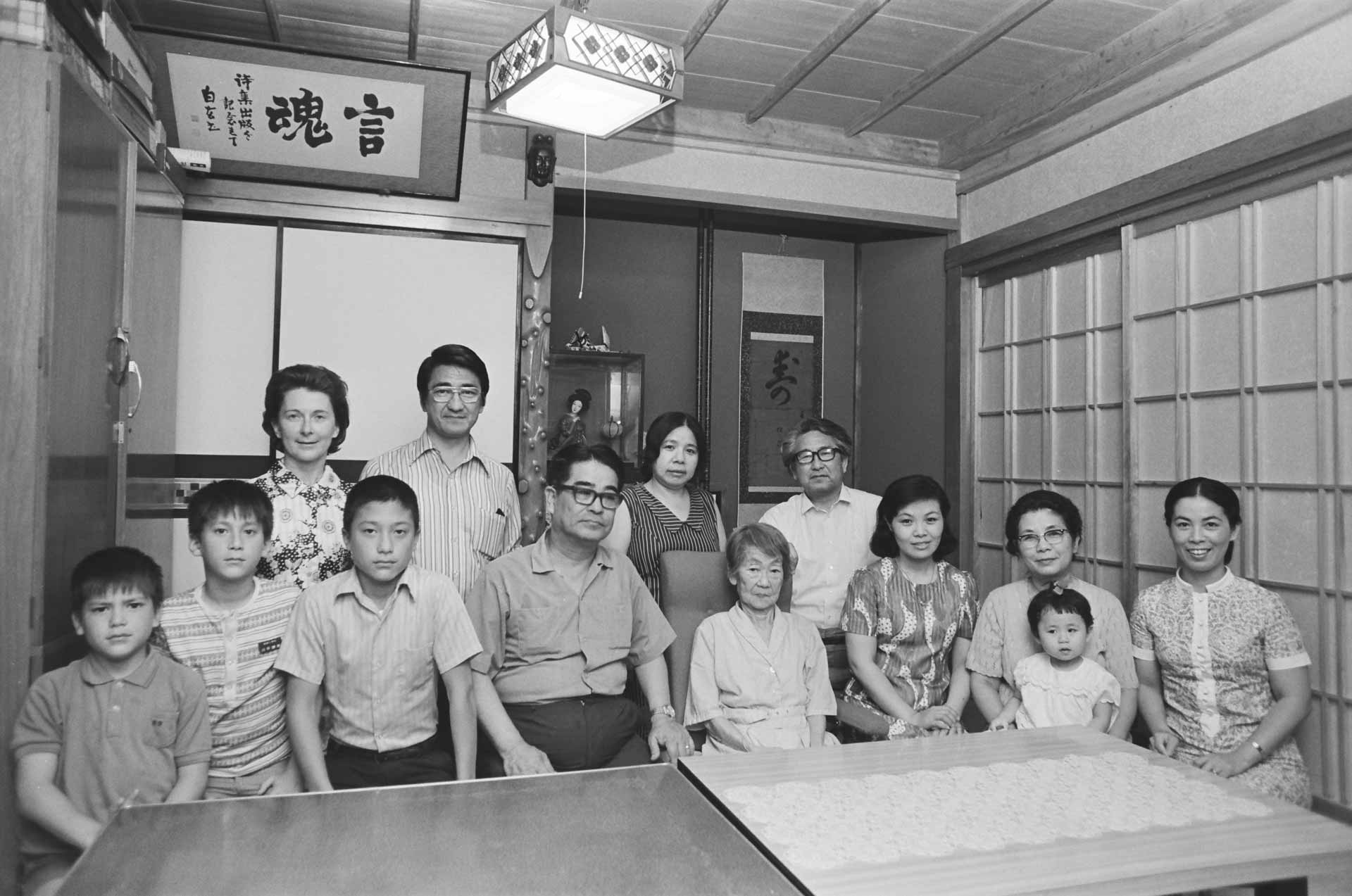 沖縄1972「変わる日常編」﹣写真でたどる日本復帰50年：沖縄タイムス＋