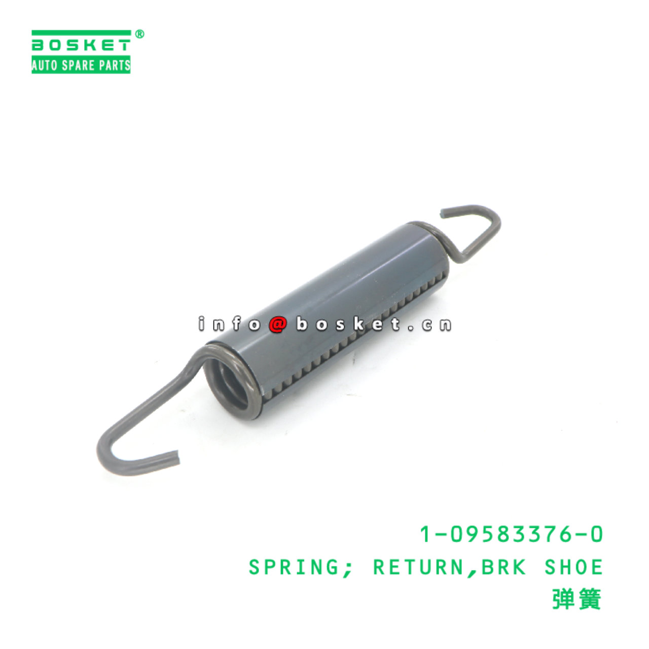 1132400791 1-13240079-1 Fuel Filter Element Suitable for ISUZU