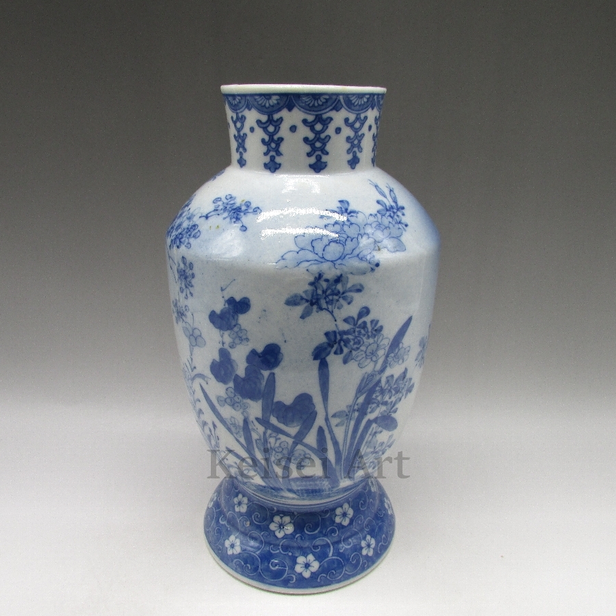 瀬戸焼 古瀬戸染付 巌手製 荒波文 花瓶 M R7275F 【公式通販】