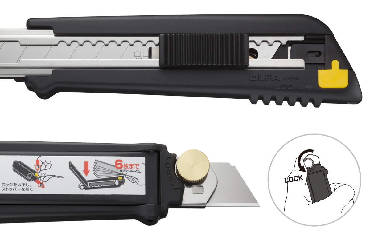 MZ‐AL型｜オルファ株式会社 【公式サイト】