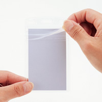 NX-110 ｜ オープン工業株式会社