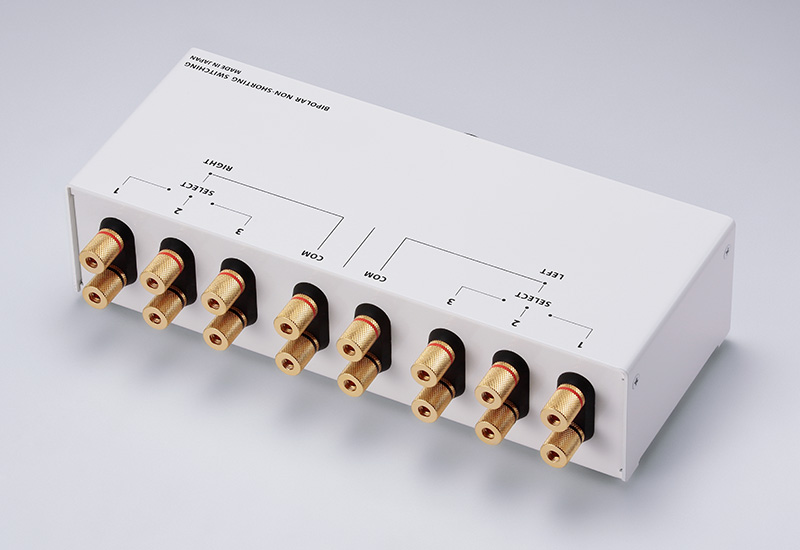 ORB Audio / MC-S0 Nova