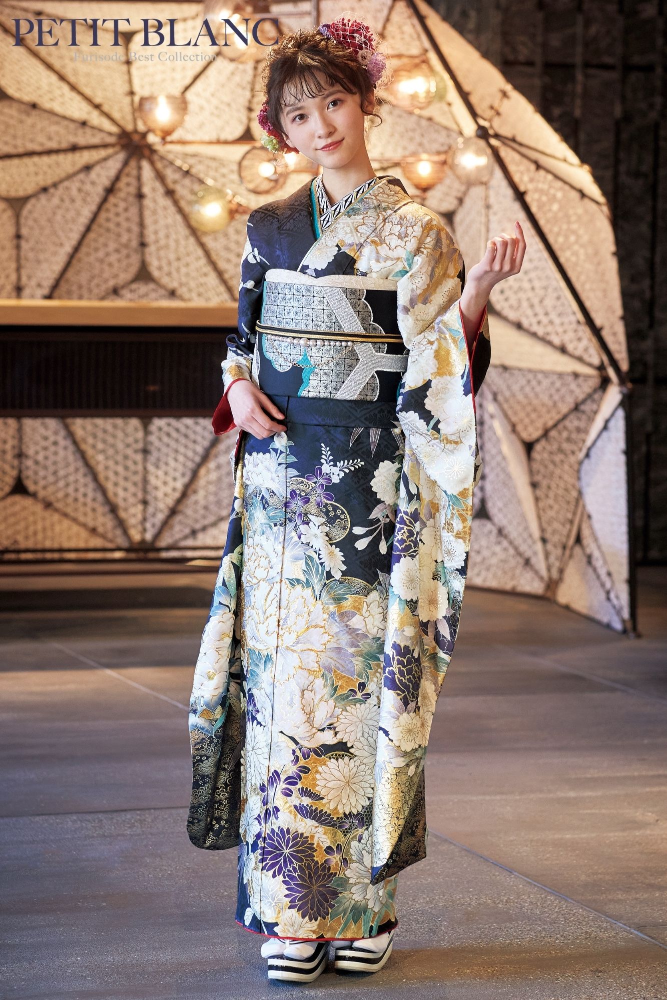 紺地の上品な牡丹や菊の金彩古典振袖セット 紺地の上品な牡丹や菊の