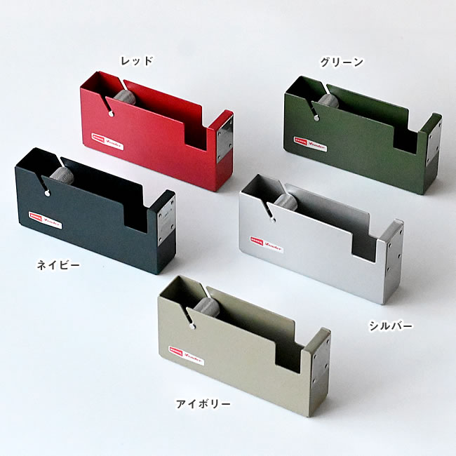PENCO テープディスペンサー L | ゼネラルストア オルネ