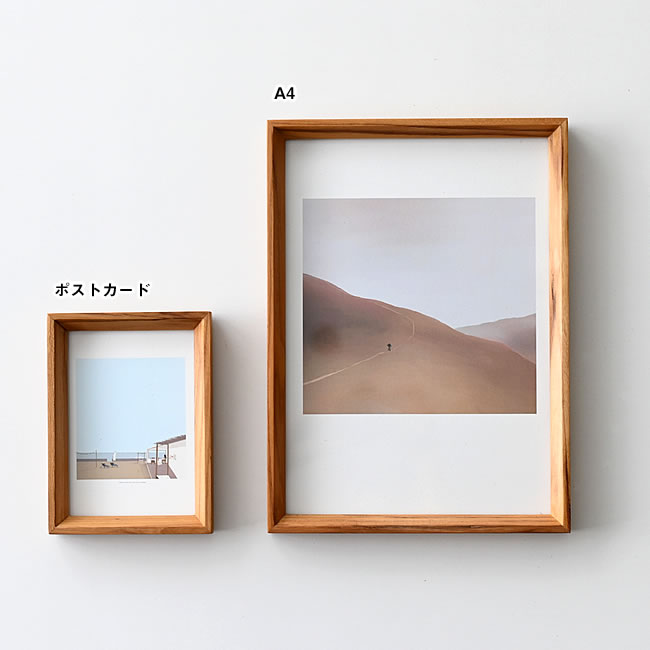 Teak フォトフレーム | ゼネラルストア オルネ
