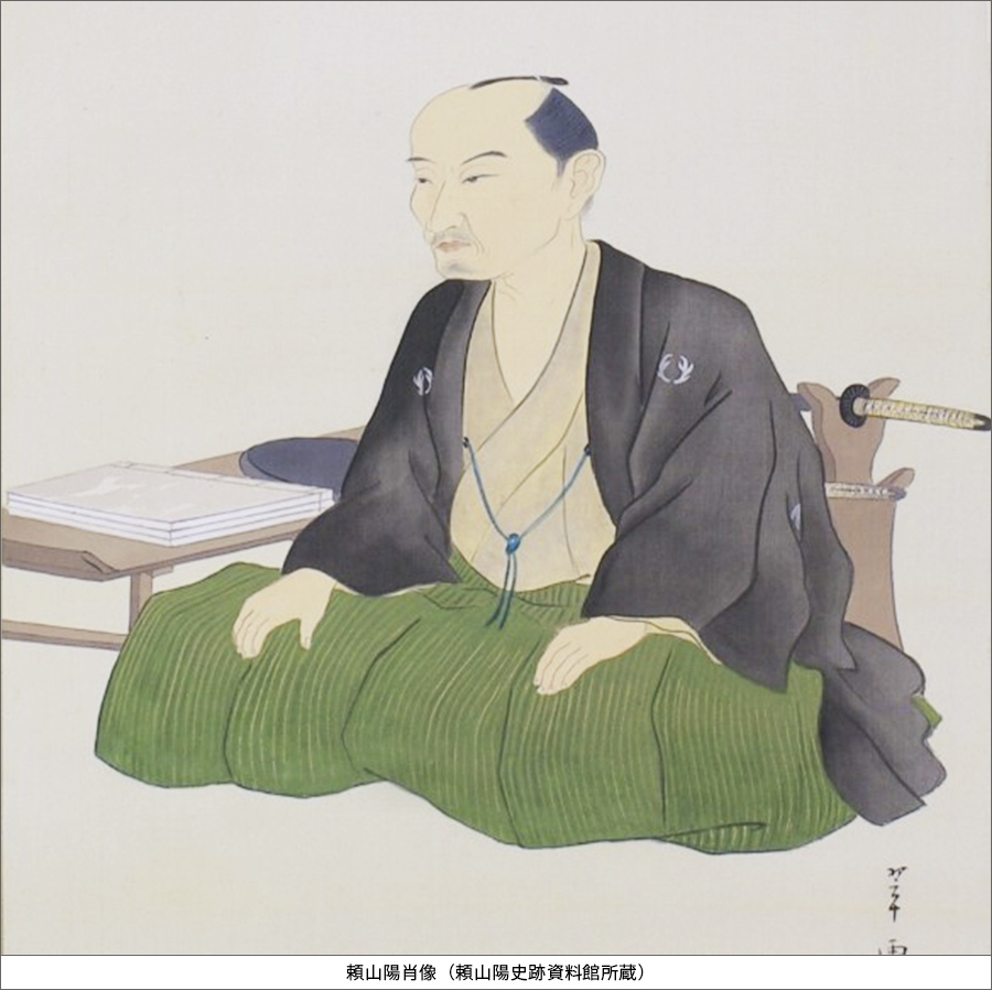 ◇ 蔵出し： 掛け軸 三行書 ／ 頼山陽 ・骨董 ◇ Yahoo!オークション