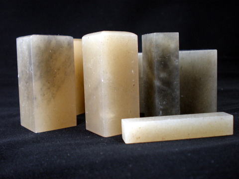 遼凍石 1.2cm角 篆刻印材 | 書道用品専門店【大阪教材社】