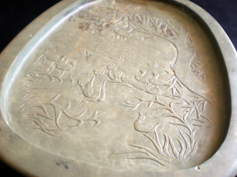 緑端渓 | 書道用品専門店【大阪教材社】