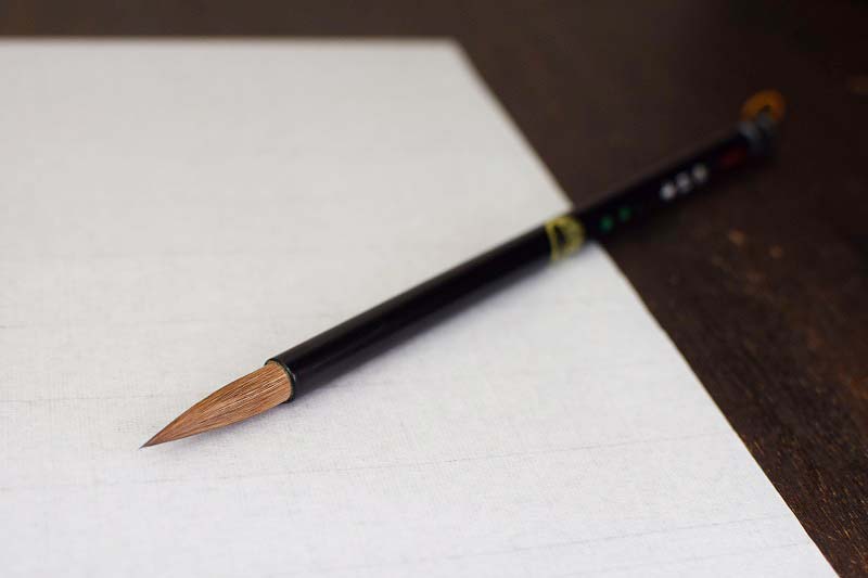 端渓硯 ＋おまけミニ硯 ＋ 筆6本 端渓硯 ＋おまけミニ硯 ＋ 筆6本