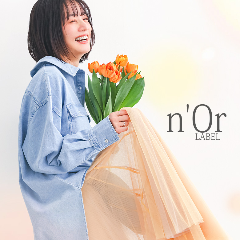 somari imaginationスタンドフードロングダッフルコート』