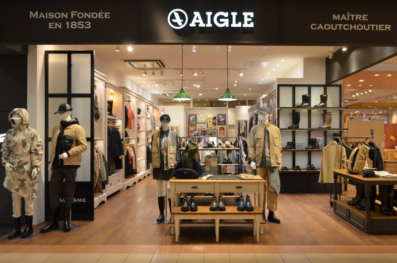 エーグル - 流山おおたかの森S.C.