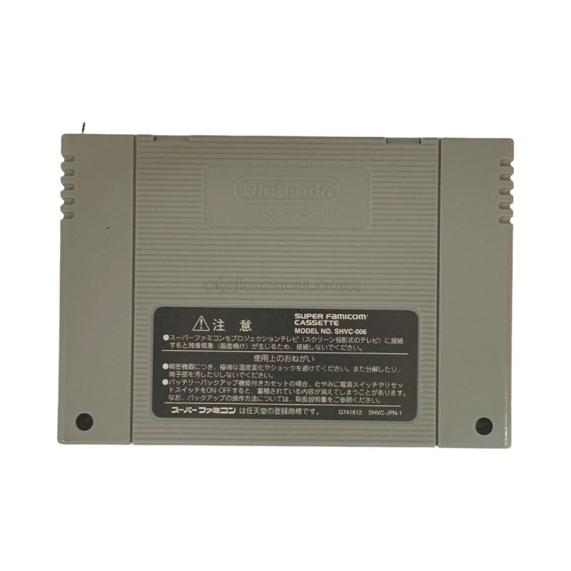 パワーレンジャーを販売中｜レトロゲーム好き必見のSFCタイトル！